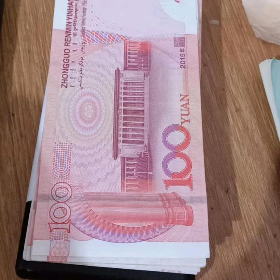 cô út mỹ phẩm