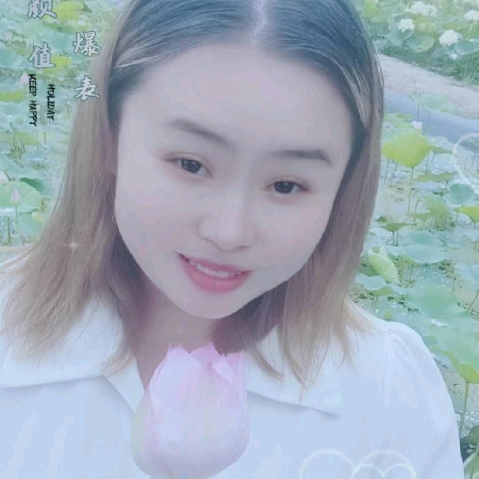 圆梦小姐姐（无人收图）