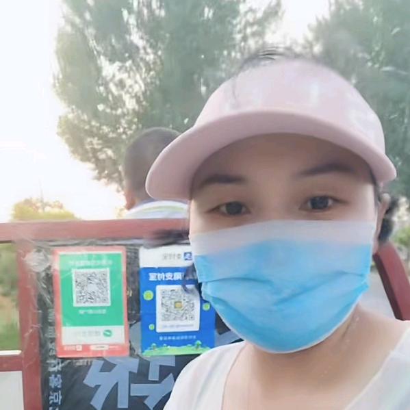 美好回忆