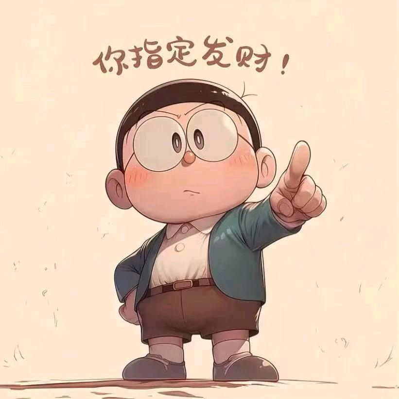 王哥聊直播1
