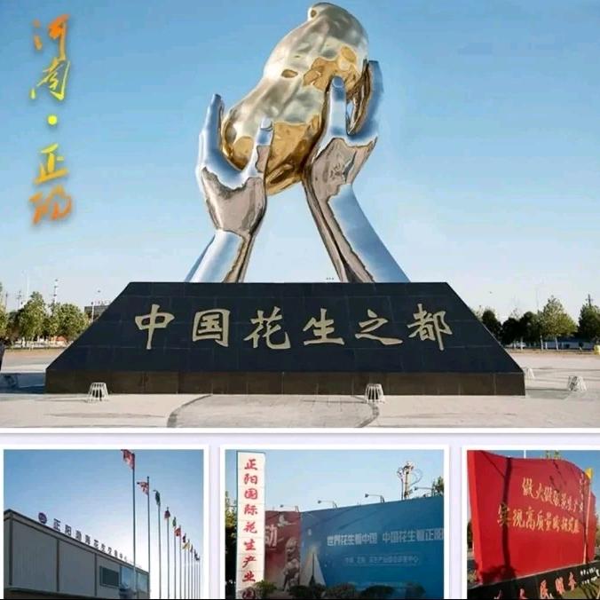 好物优选贝奇儿童玩具店