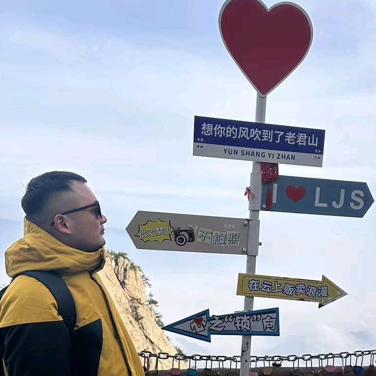 19194🇨🇳
