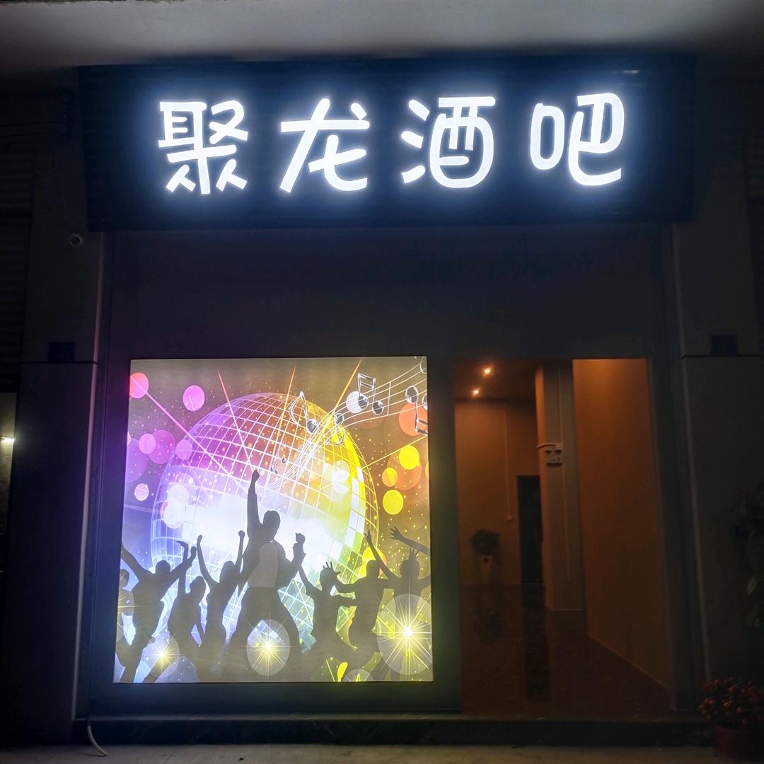 @顺其自然