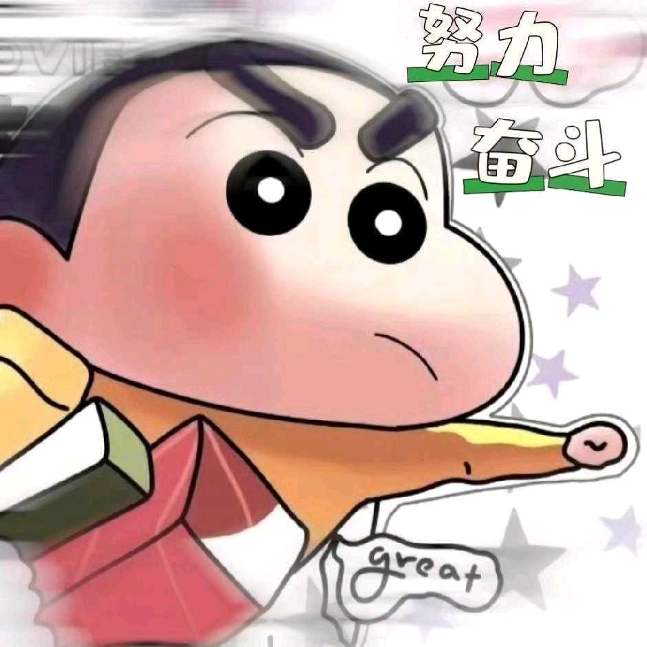 SVJ
