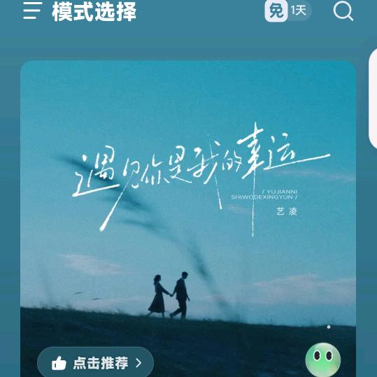 💞姐ꦿ້໌ᮨ࿐就是犟