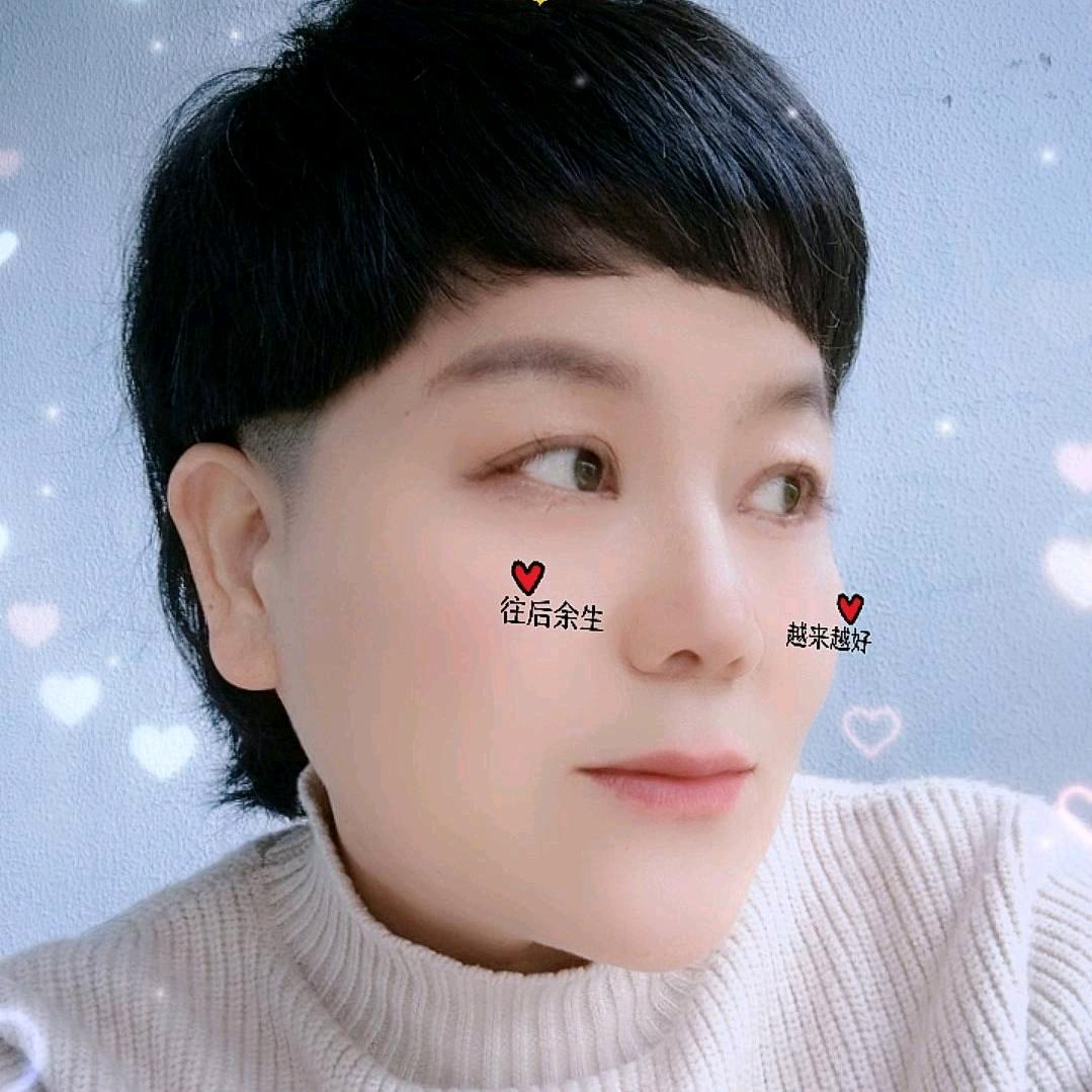 梅菲