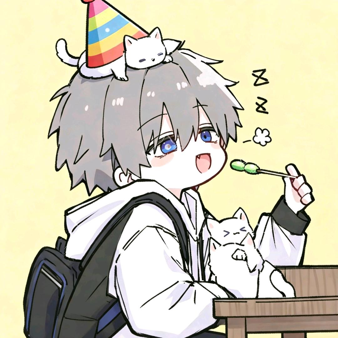 雲彜（南亭序）【槐亭家的小登】