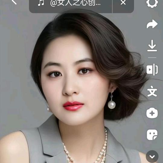 叶子