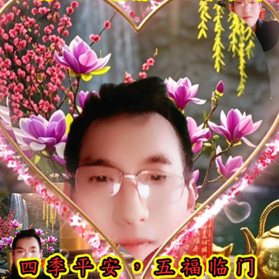 我想爱你，到永远