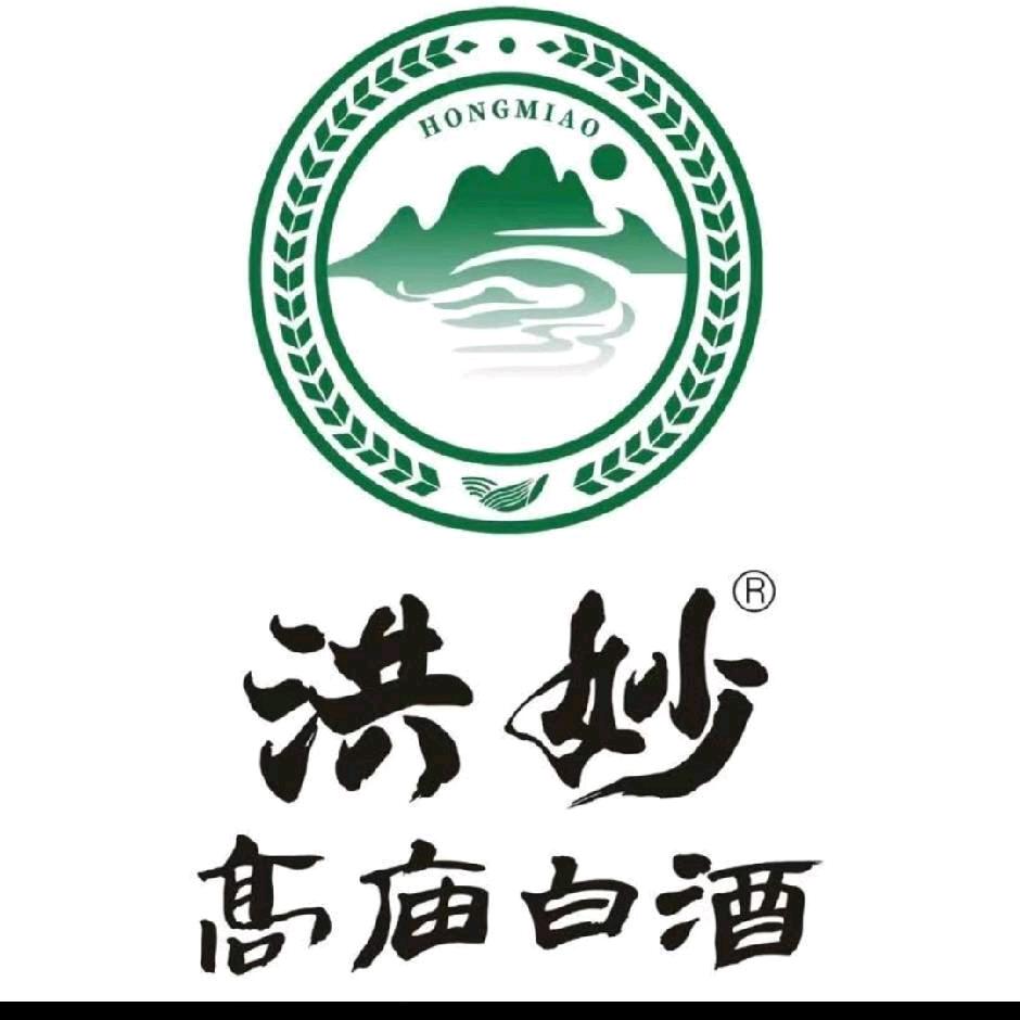 A洪妙高庙白酒金先生