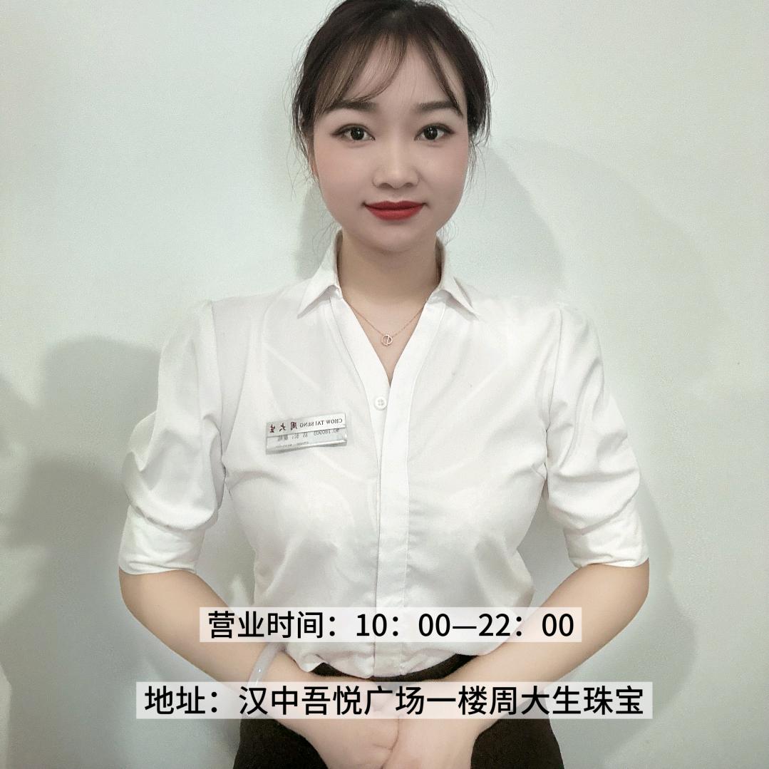 瞿辉