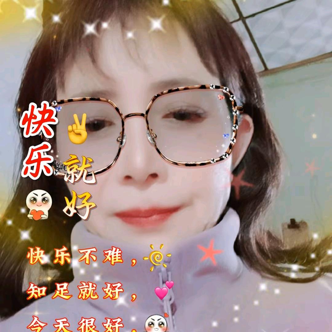 芒果树