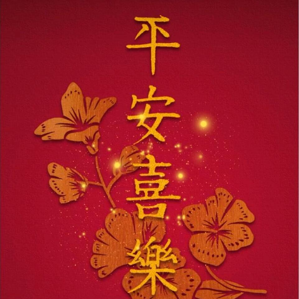 沾化泰洁洗衣