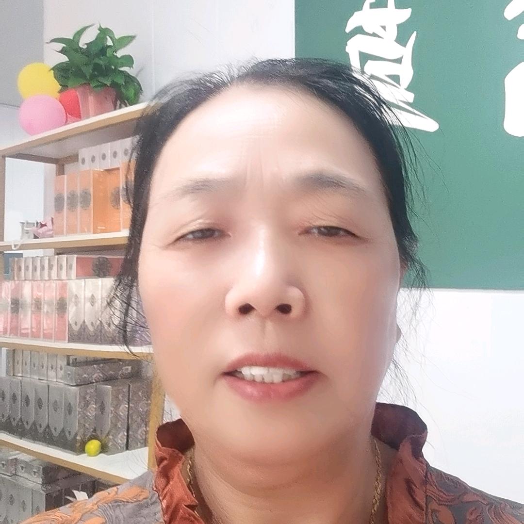 大有乌密草陈姐