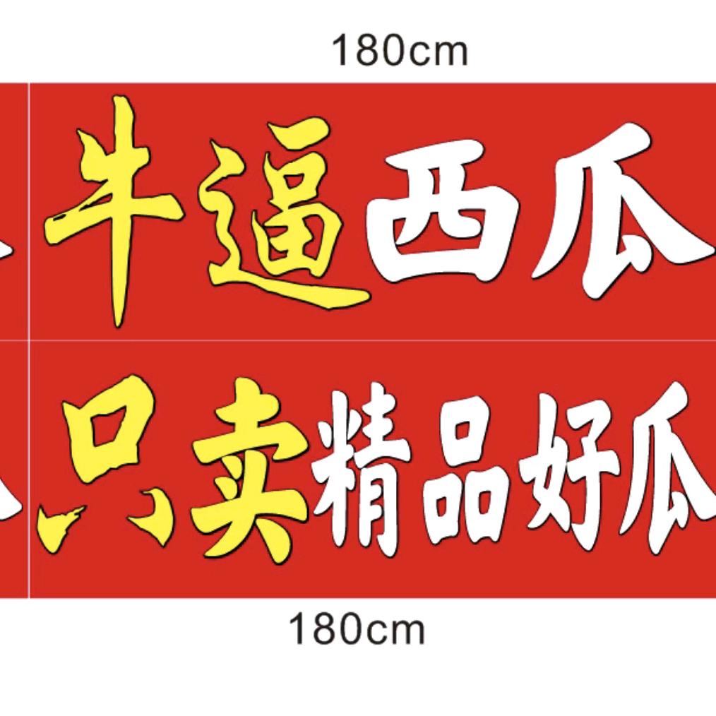 能过就过，不能过就离