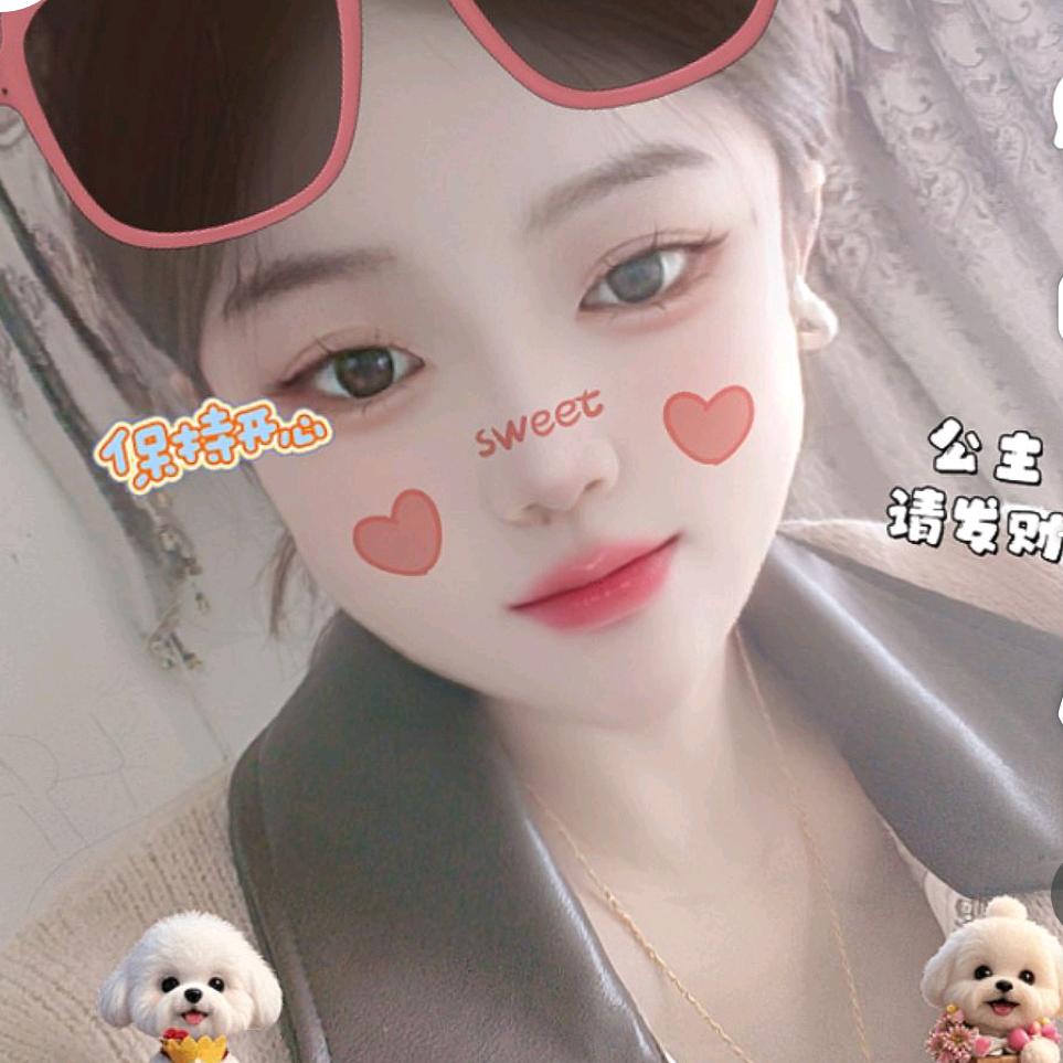 邂逅@乐安