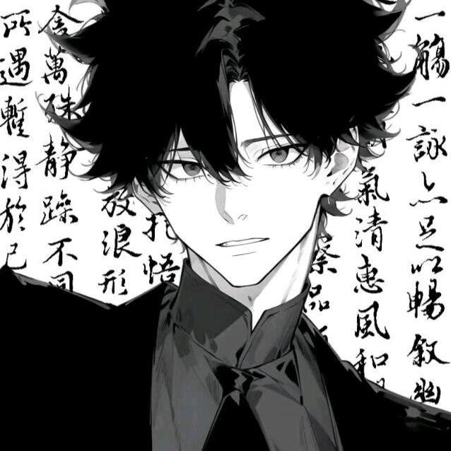 杜林