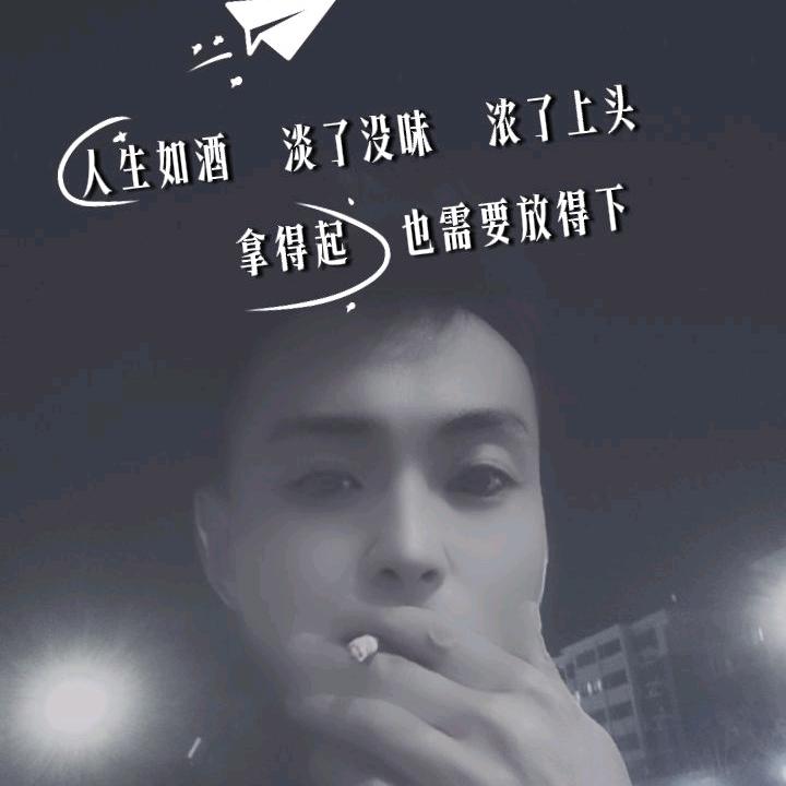 时光愿你无忧