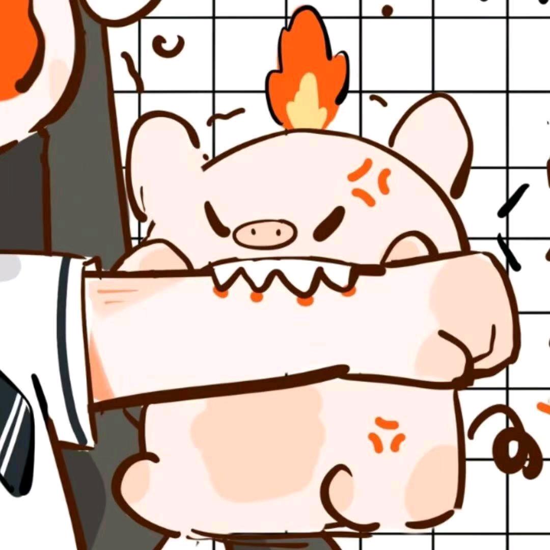 祈华