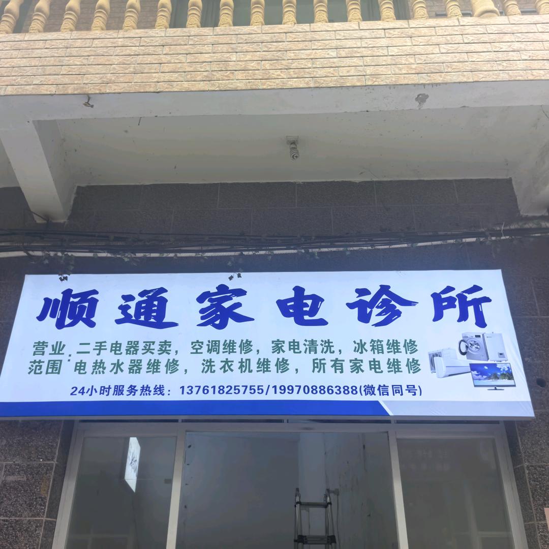 洗衣机界彭于晏