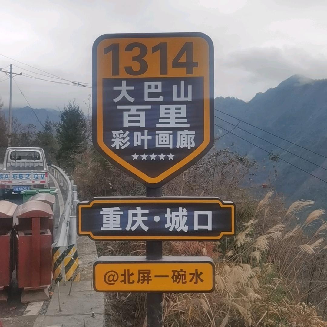 允一