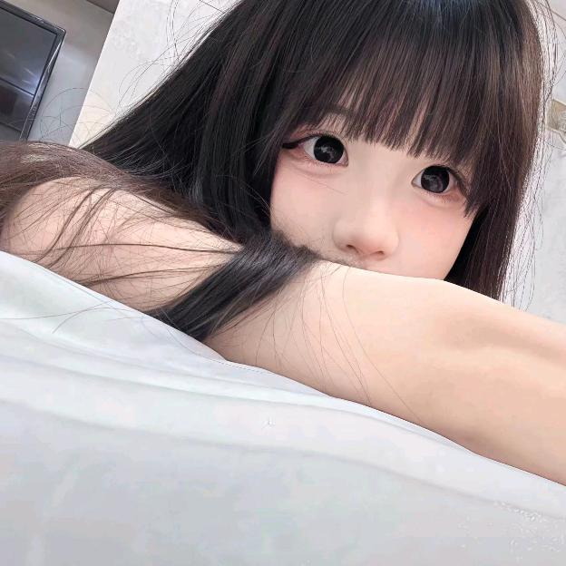 丢丢