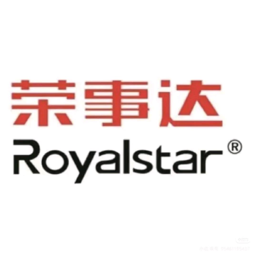 荣事达电热毯