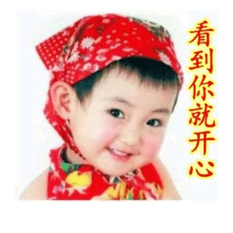 富哥
