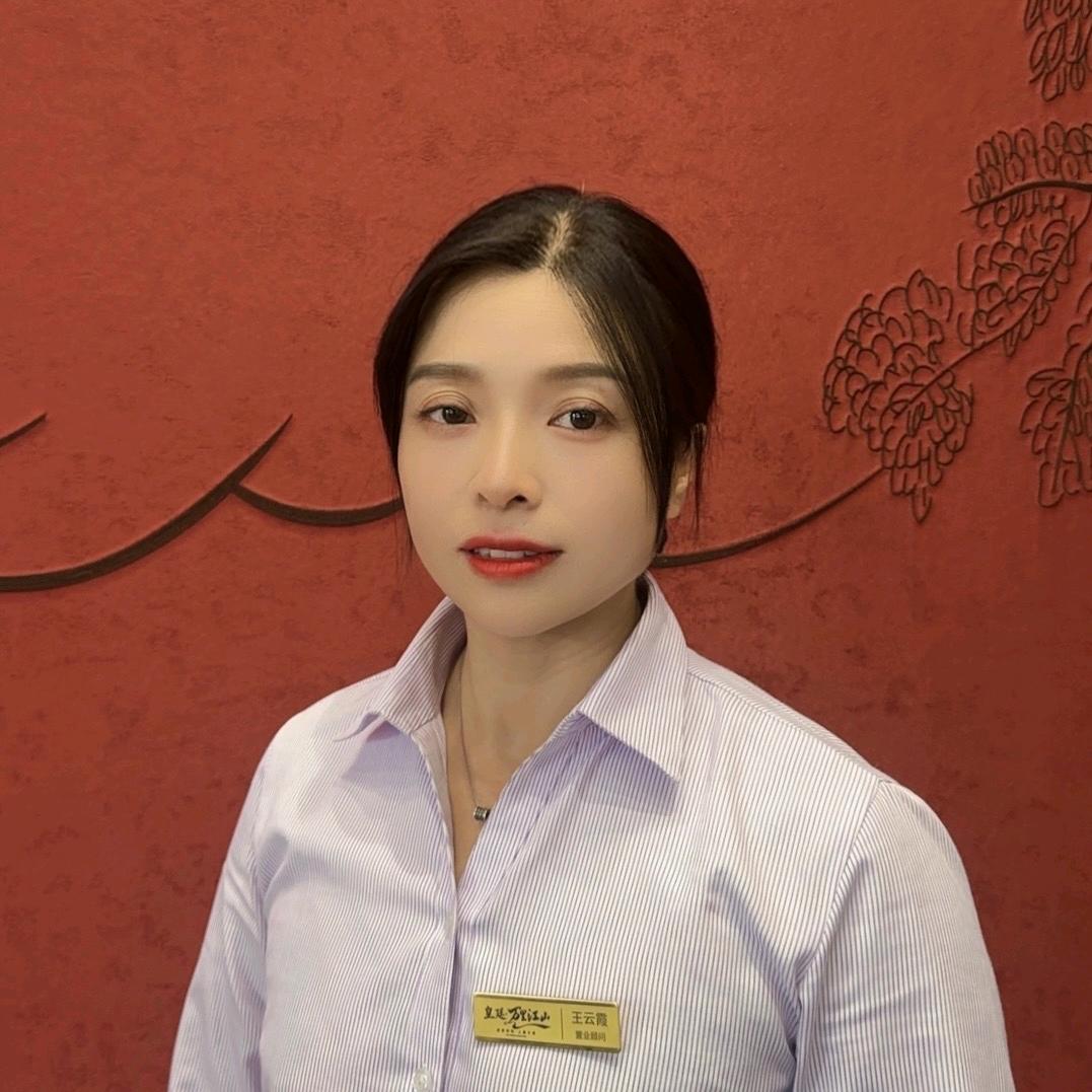 A皇廷万里江山.凤凰城.江山府云朵飘