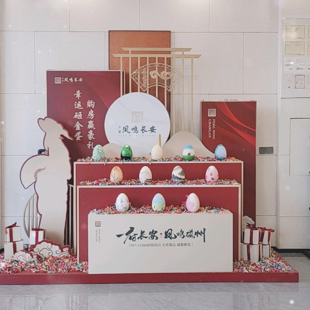 凌乱的风