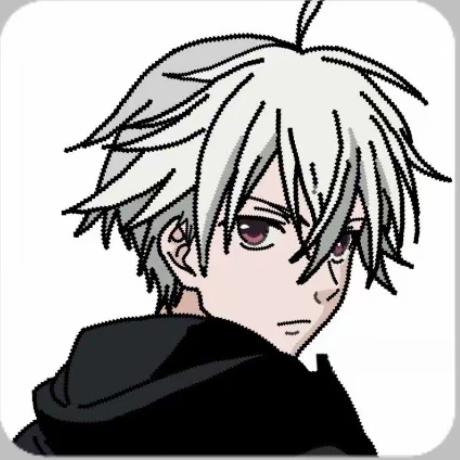 安稳