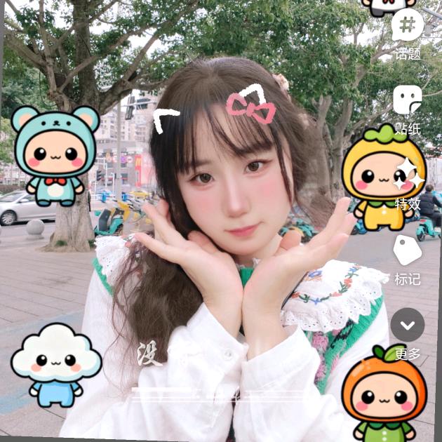 ♥☞谈感情最伤钱☜♥