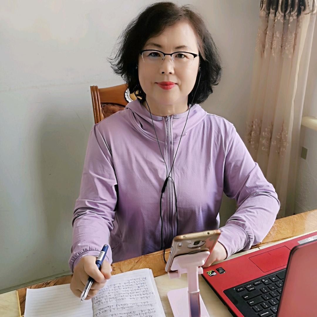 心理咨询  王老师