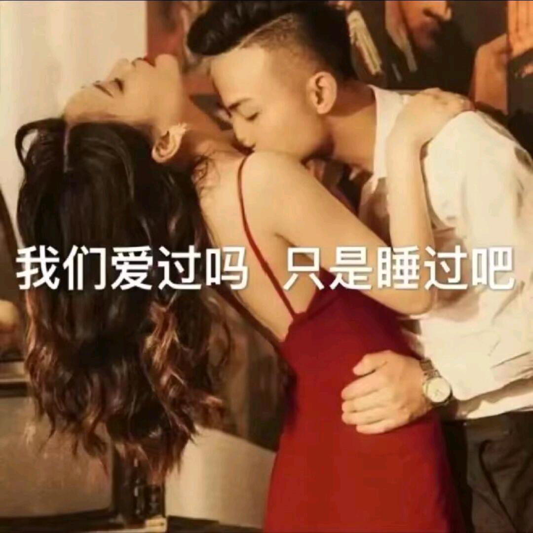 乄㥐