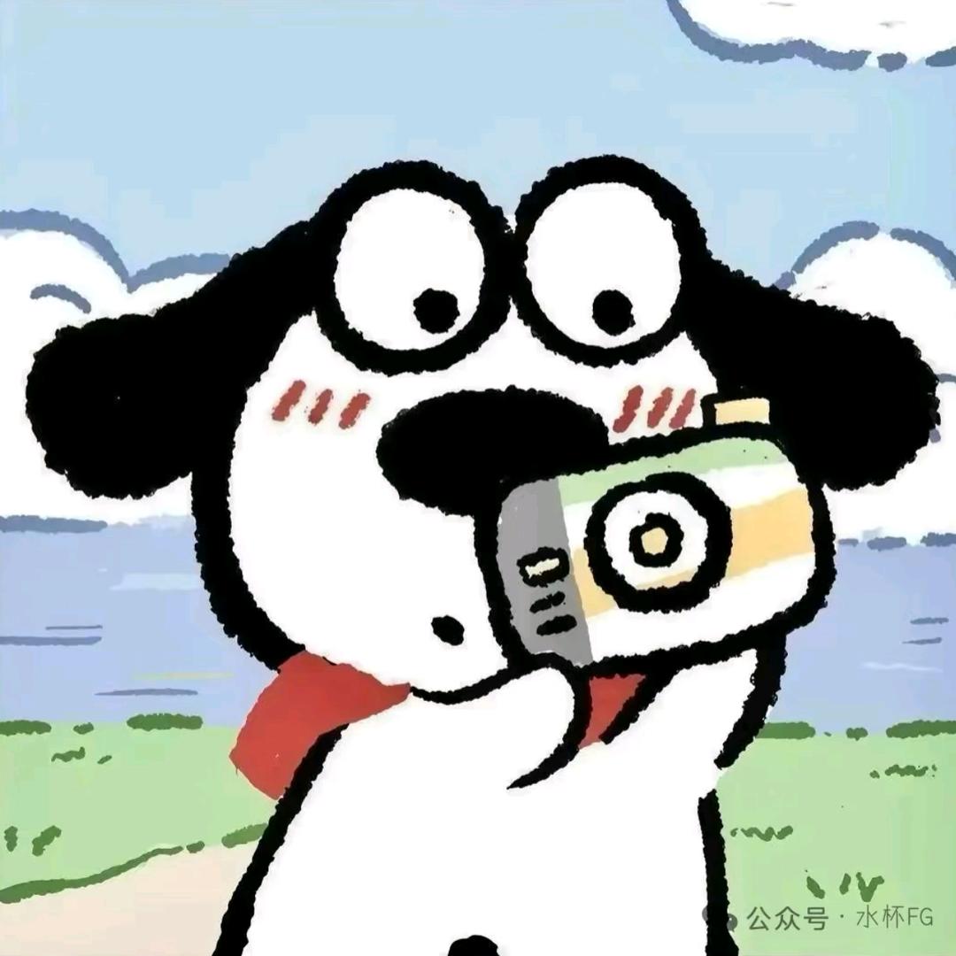 涛子-