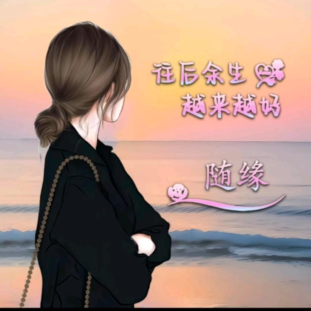 丢失你整个夏季    不要连赞