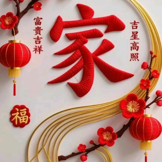 💞枚💞