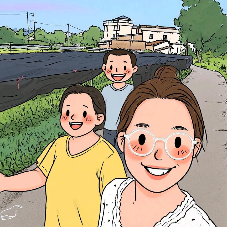梅梅没烦恼