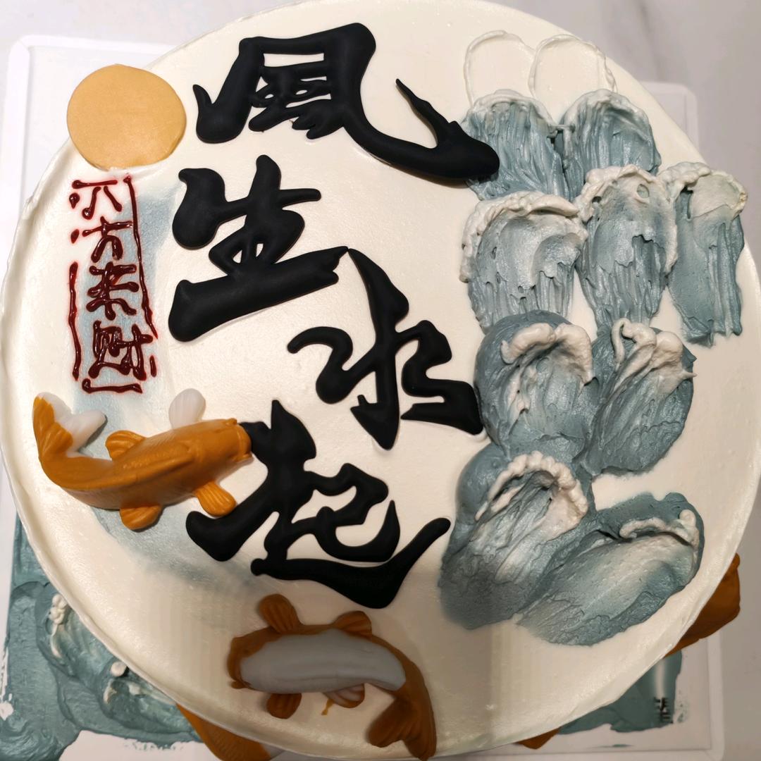 伟小宝