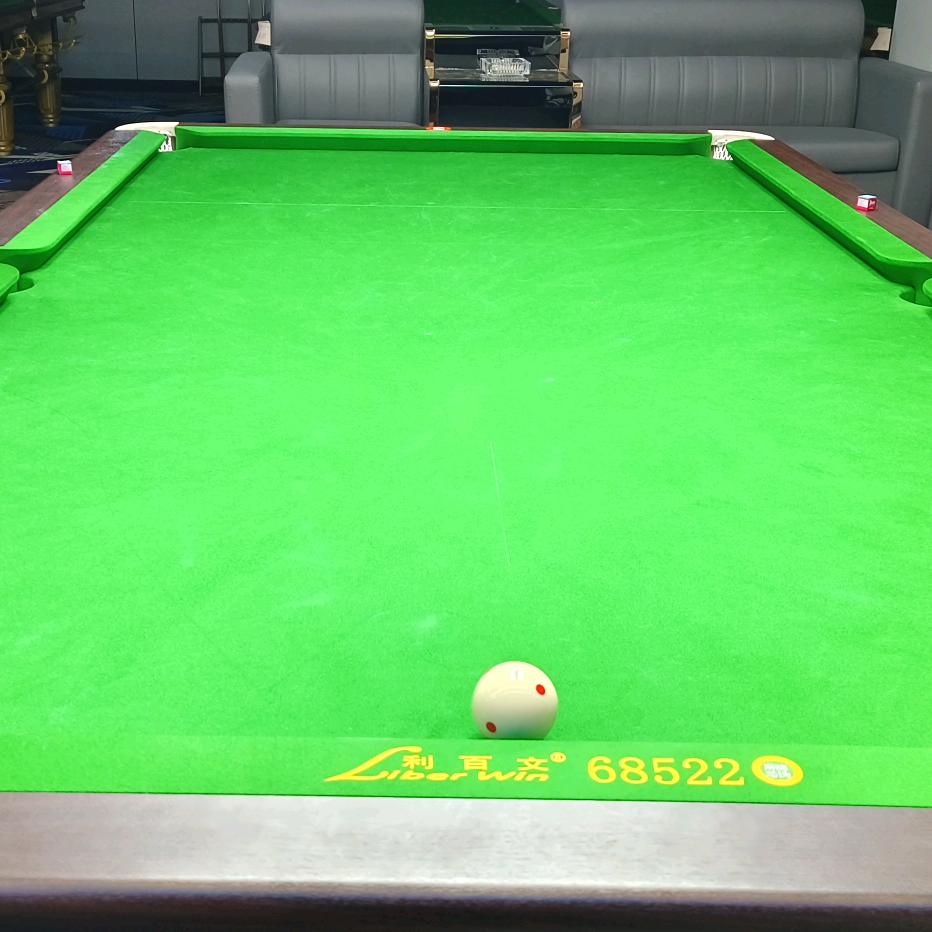 金九台球俱乐部