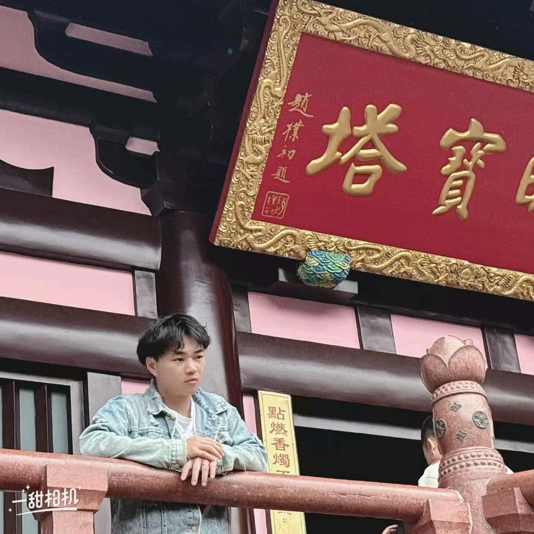 渣渣飞！