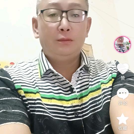 剛哥