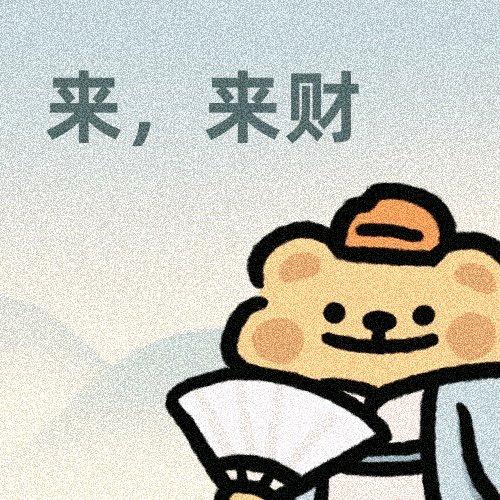 夜雨生烦