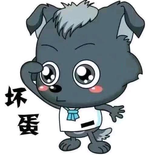 𝓨.杨杨杨啊⁹⁰⁹