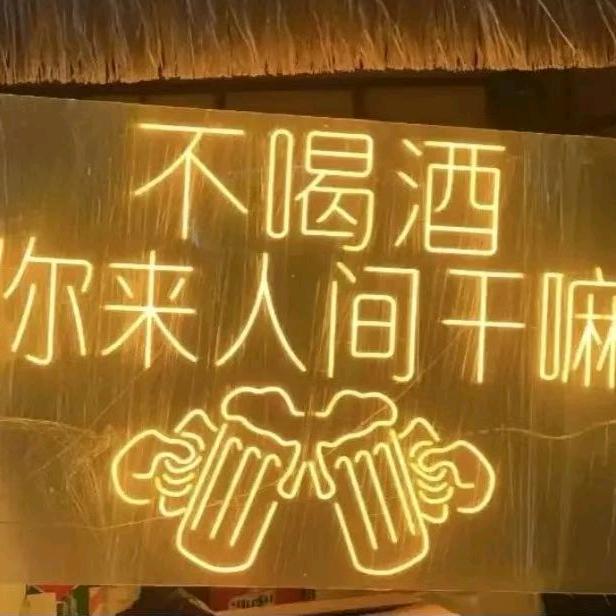꧔ꦿ້໌ᮨ全剧终