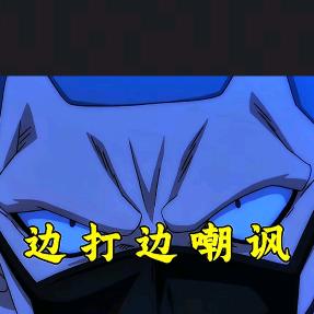 毅禅