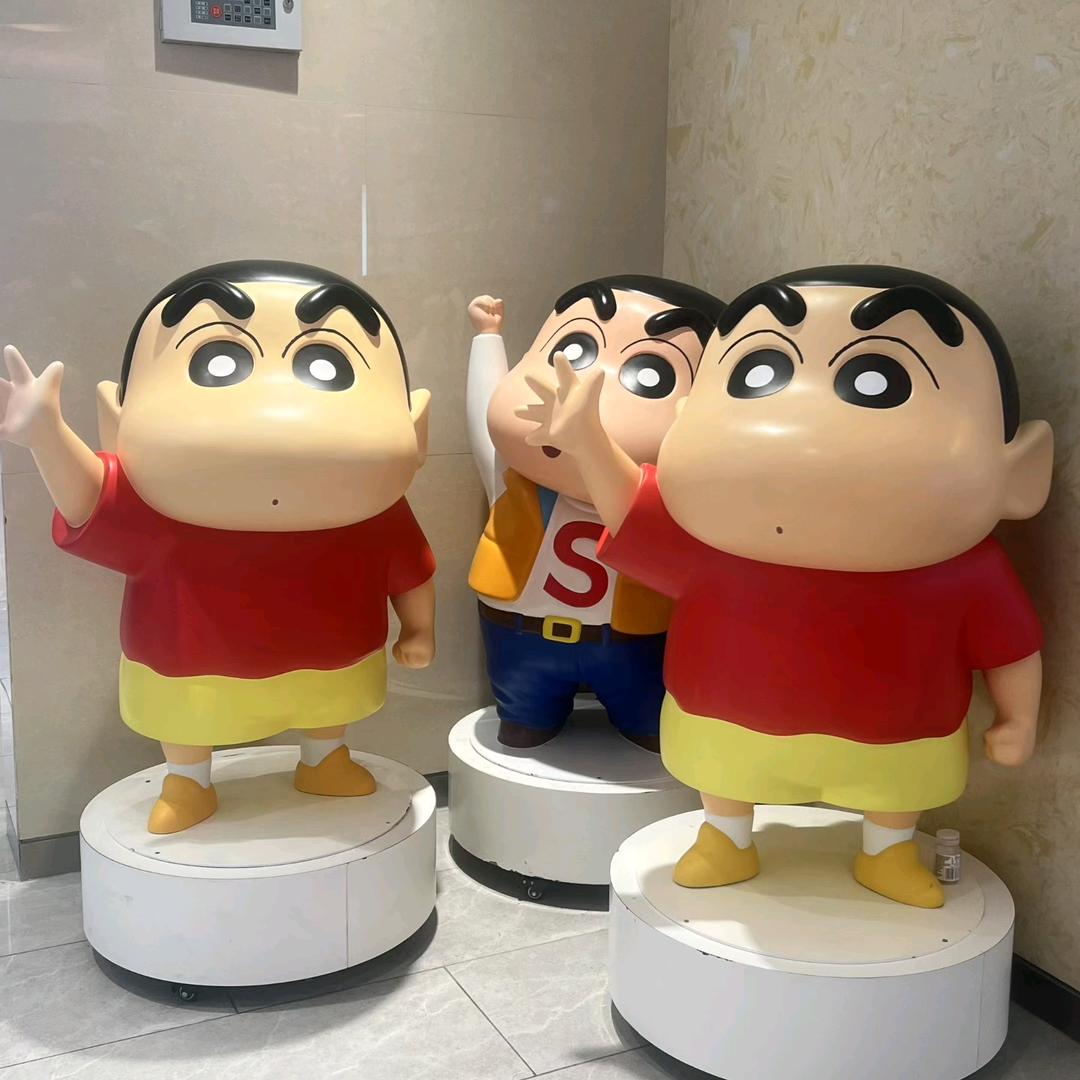 还笑