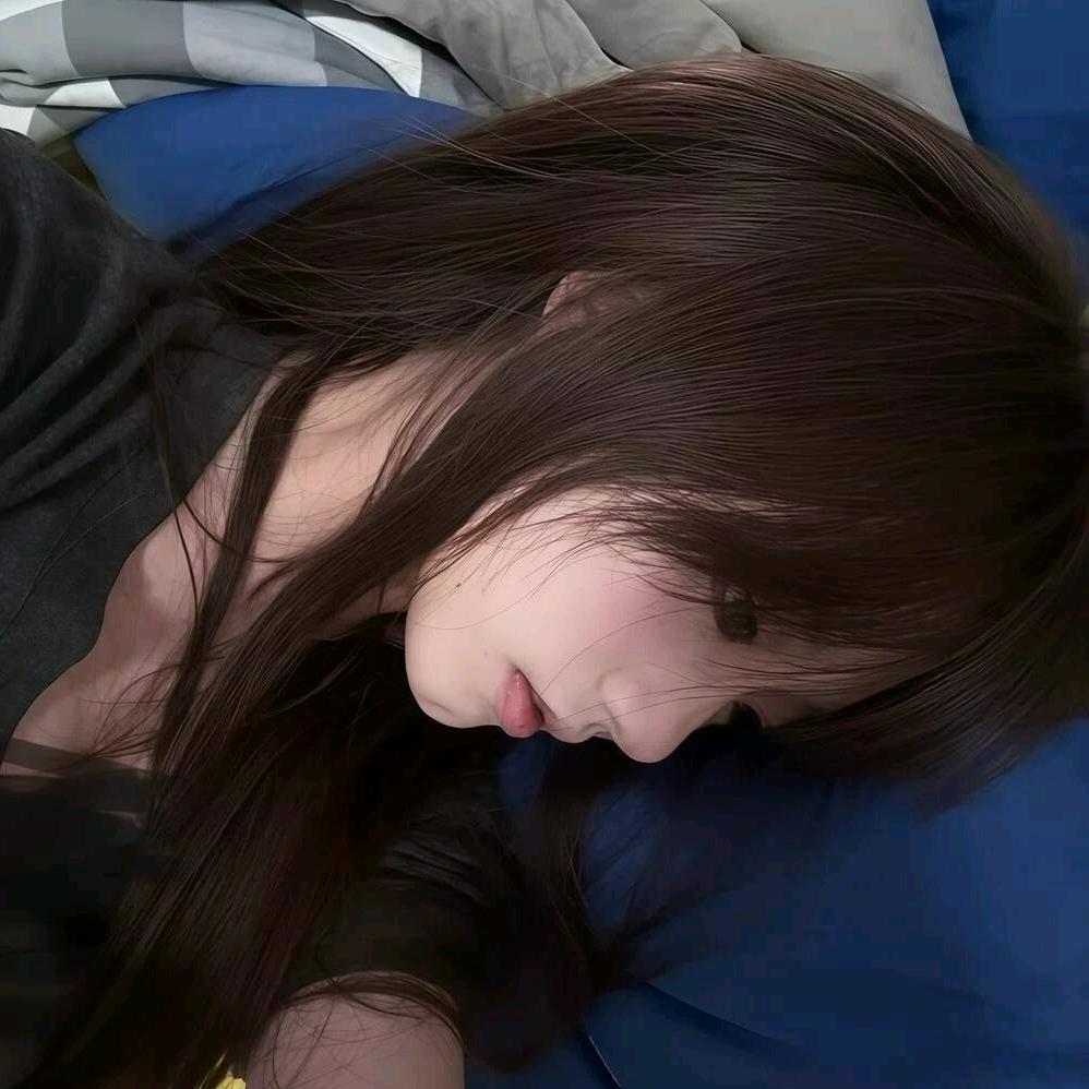 怡怡