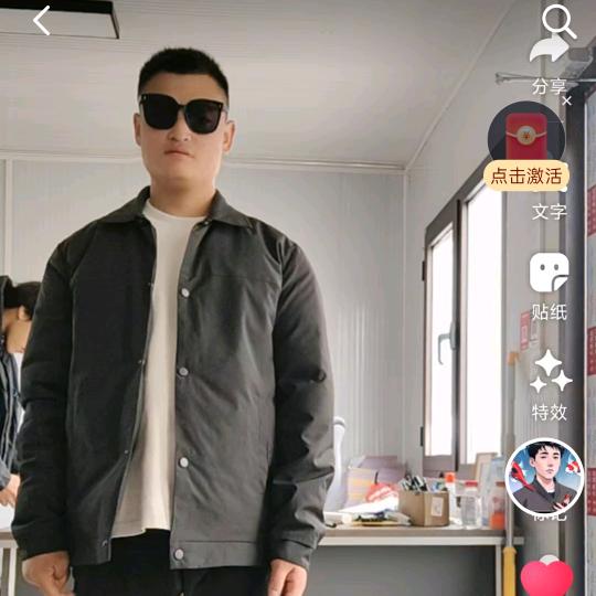 伍佰伍