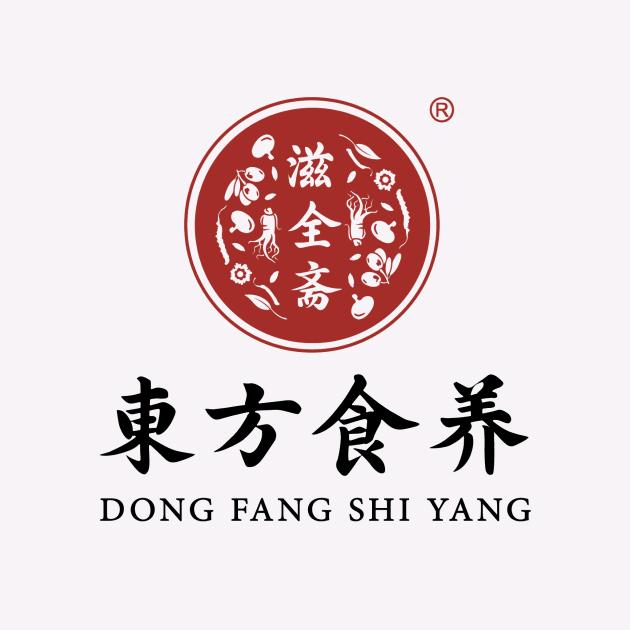 滋全斋营养食品